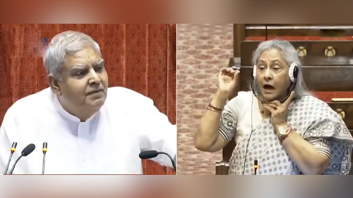 Jaya Amitabh Bacchan: 'ಅಮಿತಾಬ್' ವಿಚಾರವಾಗಿ ಮತ್ತೆ ಜಯಾ ಬಚ್ಚನ್ ಕಿರಿಕ್; ಸ್ಪೀಕರ್ ಖಡಕ್ ತಿರುಗೇಟು!